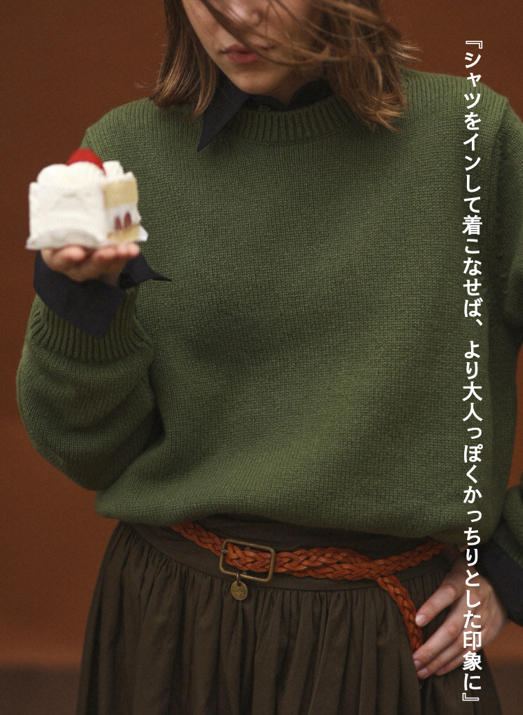 ラムズウールクルーネックニット 詳細画像 Green 3