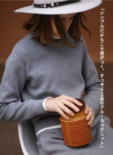 ダブルフェイススリム型クルーネック 詳細画像 Gray 1