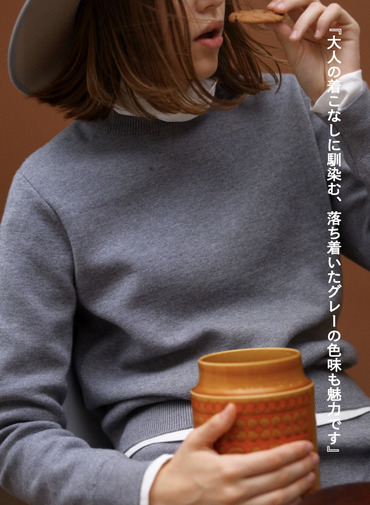 ダブルフェイススリム型クルーネック 詳細画像 Gray 2
