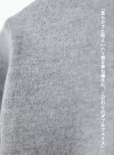 ダブルフェイススリム型クルーネック 詳細画像 Gray 8