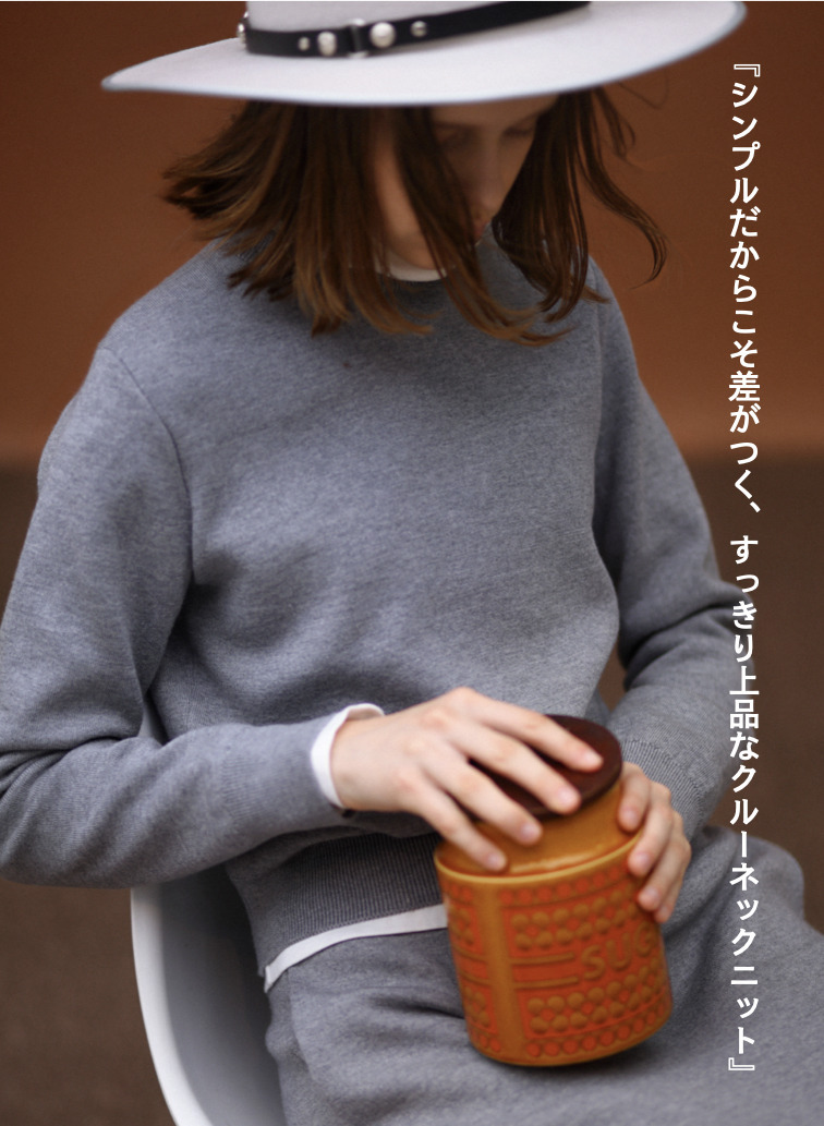 ダブルフェイススリム型クルーネック 詳細画像 Gray 1