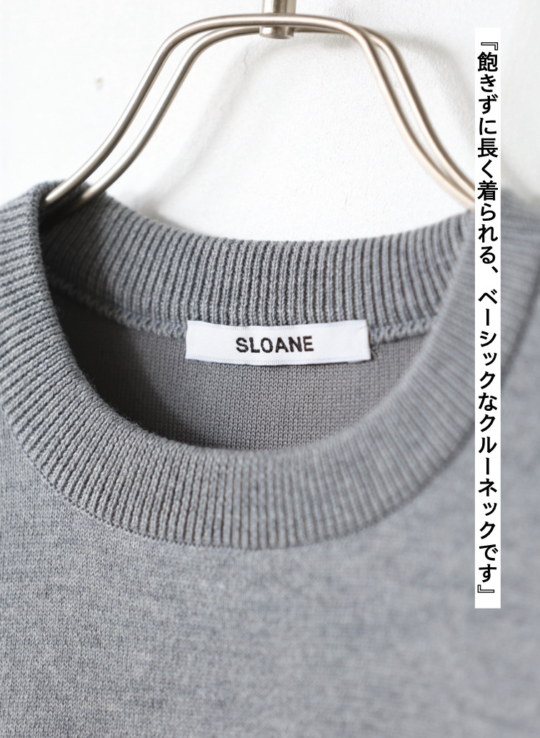 ダブルフェイススリム型クルーネック 詳細画像 Gray 7