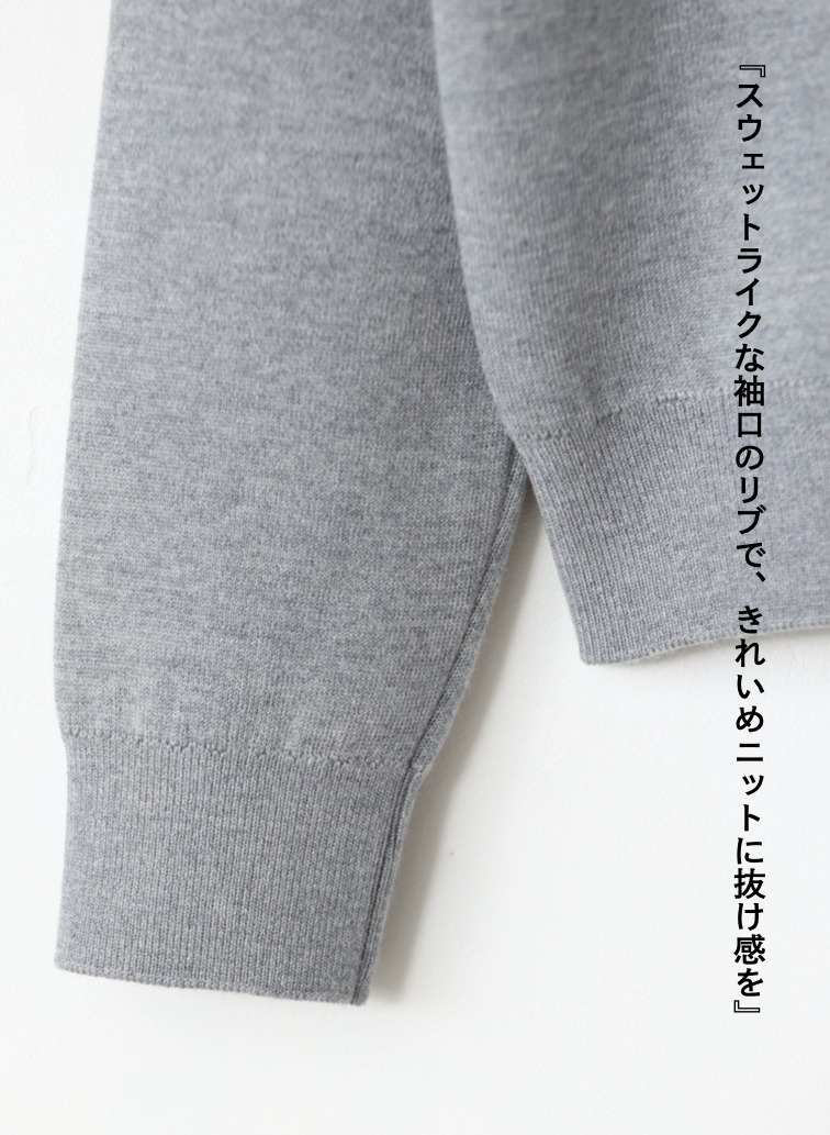 ダブルフェイススリム型クルーネック 詳細画像 Gray 9