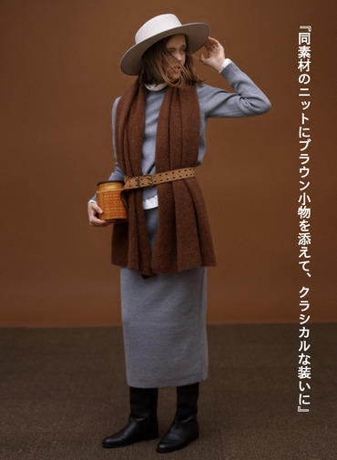 ダブルフェイスタイトスカート 詳細画像 Gray 2