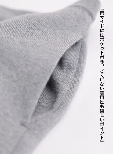 ダブルフェイスタイトスカート 詳細画像 Gray 5