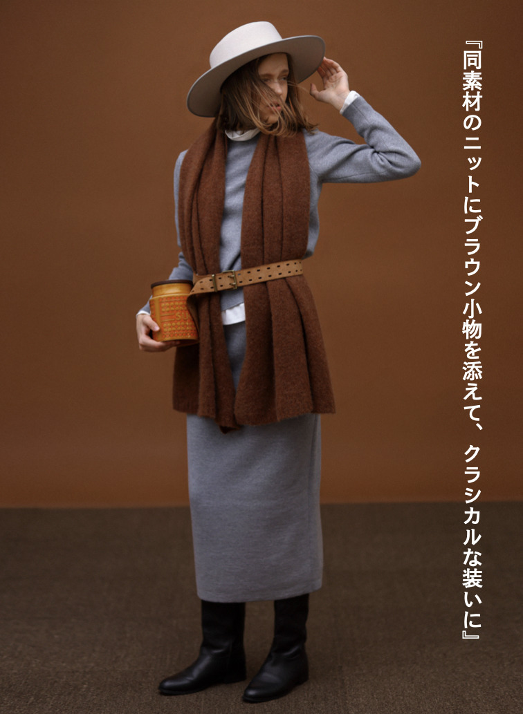 ダブルフェイスタイトスカート 詳細画像 Gray 2