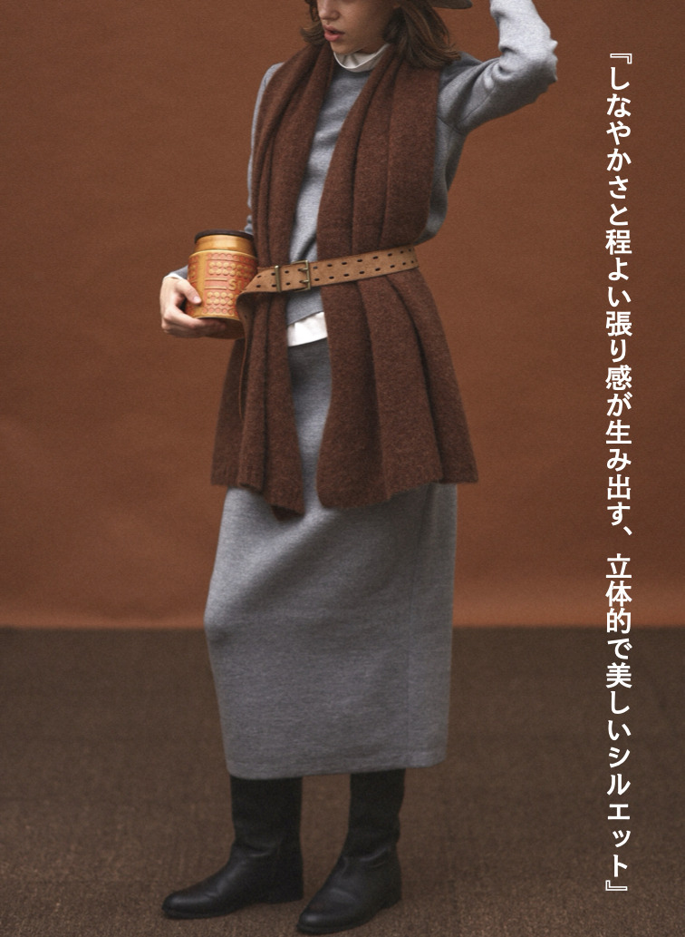 ダブルフェイスタイトスカート 詳細画像 Gray 3