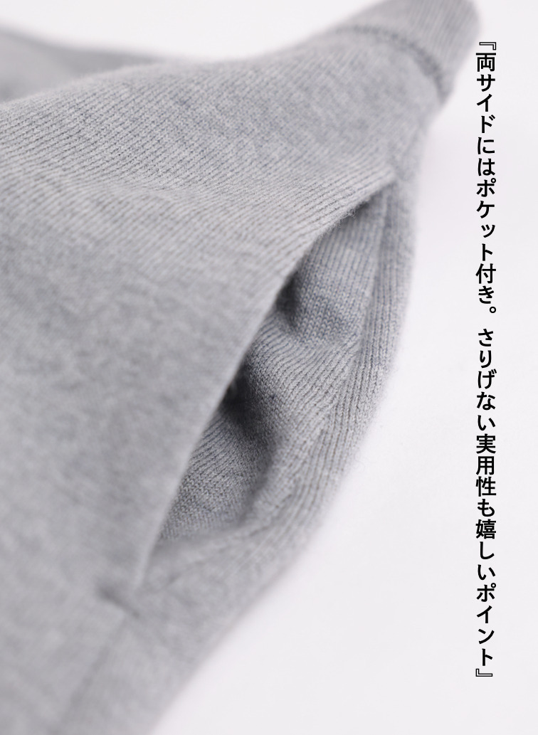 ダブルフェイスタイトスカート 詳細画像 Gray 5