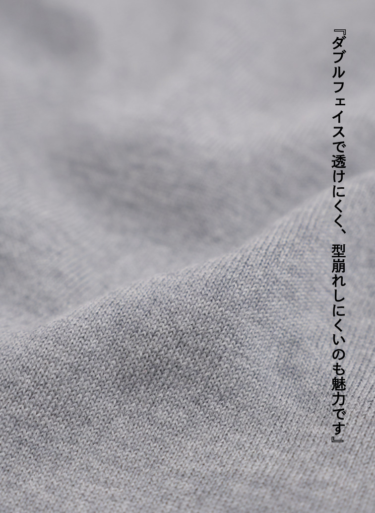 ダブルフェイスタイトスカート 詳細画像 Gray 7