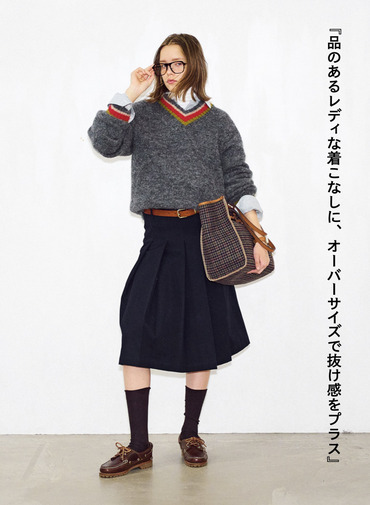 【ESSENTIALS】チルデンVネックプルオーバー 詳細画像 Gray 2