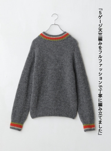 【ESSENTIALS】チルデンVネックプルオーバー 詳細画像 Gray 5