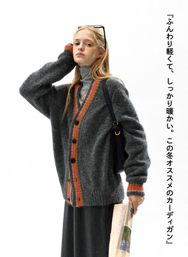 【ESSENTIALS】チルデンVネックカーディガン 詳細画像 Gray 1
