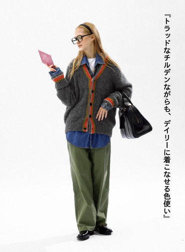 【ESSENTIALS】チルデンVネックカーディガン 詳細画像 Gray 4
