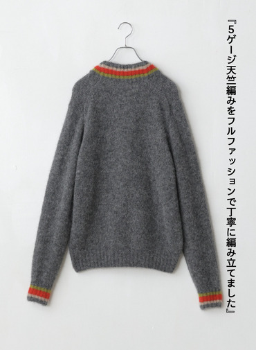 【ESSENTIALS】チルデンVネックカーディガン 詳細画像 Gray 8