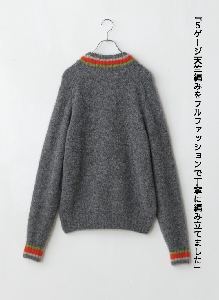 【ESSENTIALS】チルデンVネックカーディガン 詳細画像 Gray 8