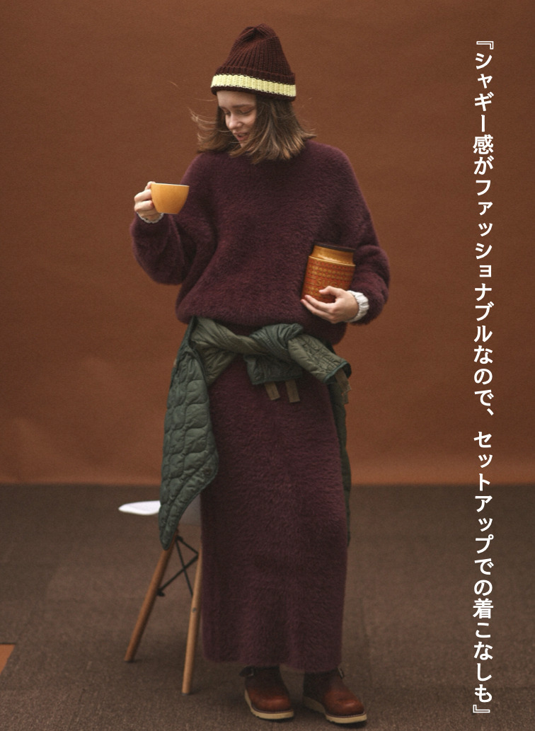 シャギーショート丈クルーネック 詳細画像 Wine Red 2