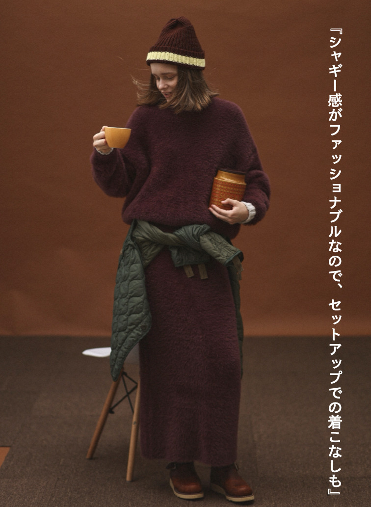 シャギータイトスカート 詳細画像 Wine Red 2
