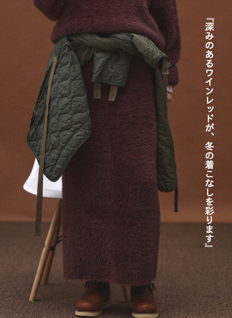 シャギータイトスカート 詳細画像 Wine Red 3