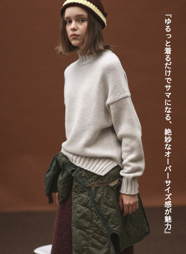 ハイネックニット 詳細画像 Light Gray 2