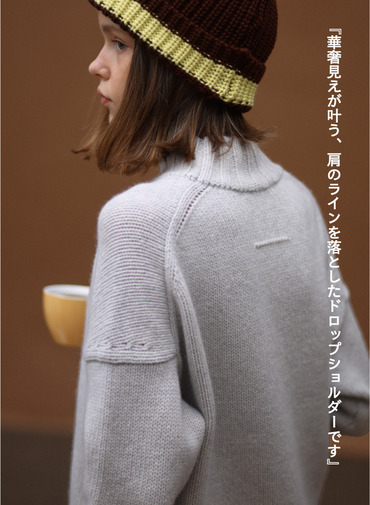 ハイネックニット 詳細画像 Light Gray 4