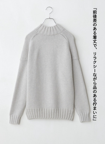 ハイネックニット 詳細画像 Light Gray 6