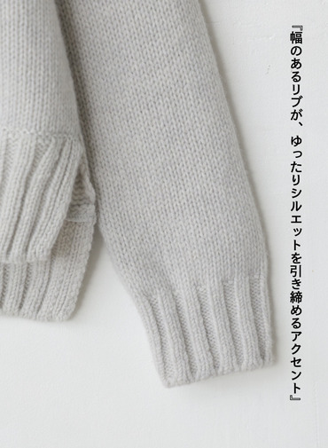 ハイネックニット 詳細画像 Light Gray 9