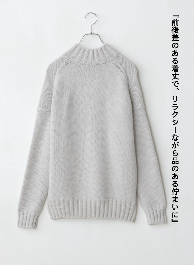 ハイネックニット 詳細画像 Light Gray 6