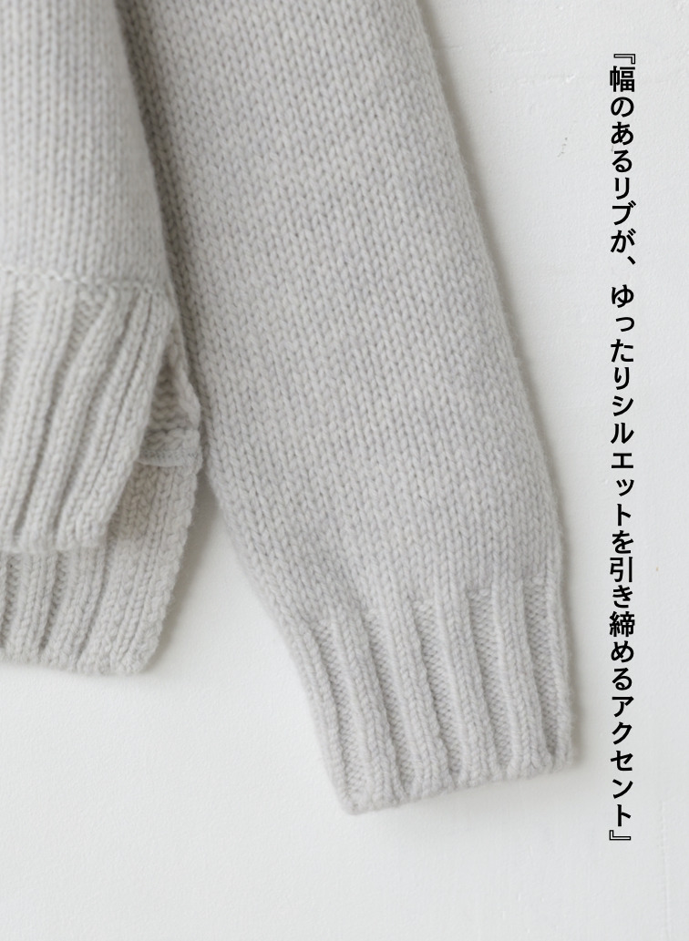 ハイネックニット 詳細画像 Light Gray 9