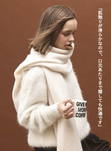 カシミヤストール 詳細画像 Off White 3