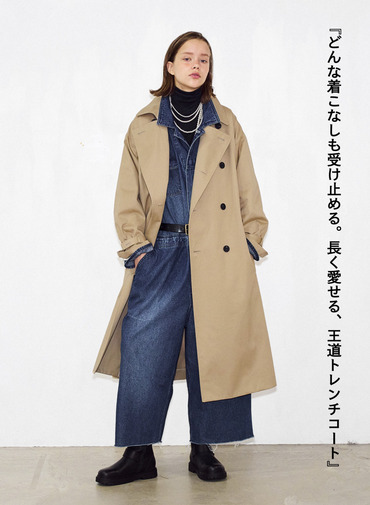 【ESSENTIALS】オーバーサイズトレンチコート / WEST POINT OVERSIZED TRENCH COAT 詳細画像 Beige 1