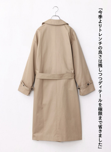 【ESSENTIALS】オーバーサイズトレンチコート / WEST POINT OVERSIZED TRENCH COAT 詳細画像 Beige 10