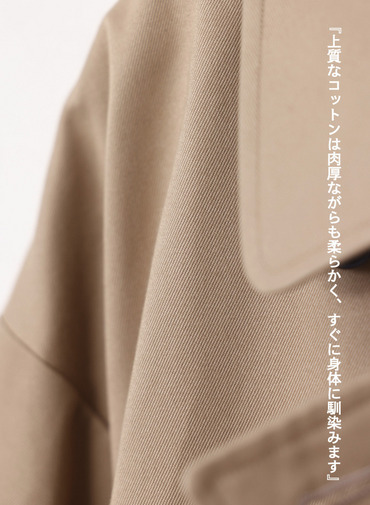 【ESSENTIALS】オーバーサイズトレンチコート / WEST POINT OVERSIZED TRENCH COAT 詳細画像 Beige 12