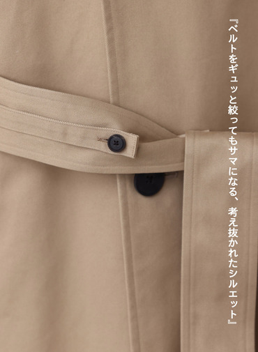 【ESSENTIALS】オーバーサイズトレンチコート / WEST POINT OVERSIZED TRENCH COAT 詳細画像 Beige 13