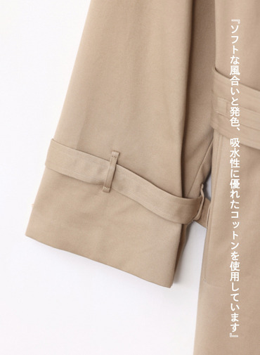 【ESSENTIALS】オーバーサイズトレンチコート / WEST POINT OVERSIZED TRENCH COAT 詳細画像 Beige 14