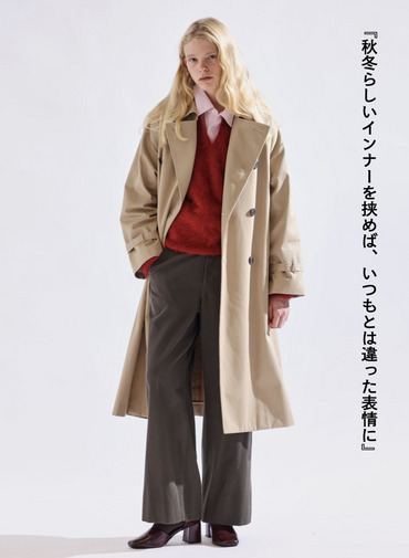 【ESSENTIALS】オーバーサイズトレンチコート / WEST POINT OVERSIZED TRENCH COAT 詳細画像 Beige 3