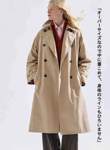 【ESSENTIALS】オーバーサイズトレンチコート / WEST POINT OVERSIZED TRENCH COAT 詳細画像 Beige 4