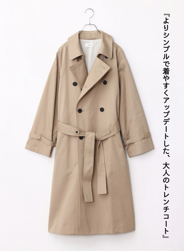 【ESSENTIALS】オーバーサイズトレンチコート / WEST POINT OVERSIZED TRENCH COAT 詳細画像 Beige 9