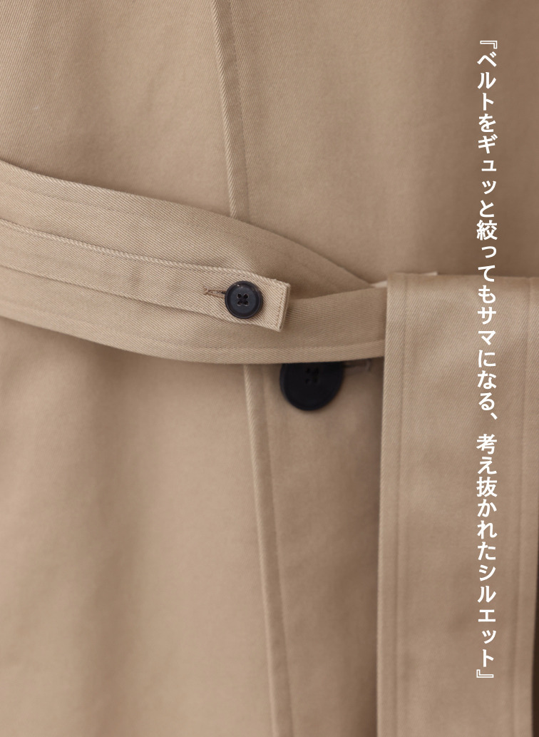 【ESSENTIALS】オーバーサイズトレンチコート / WEST POINT OVERSIZED TRENCH COAT 詳細画像 Beige 13