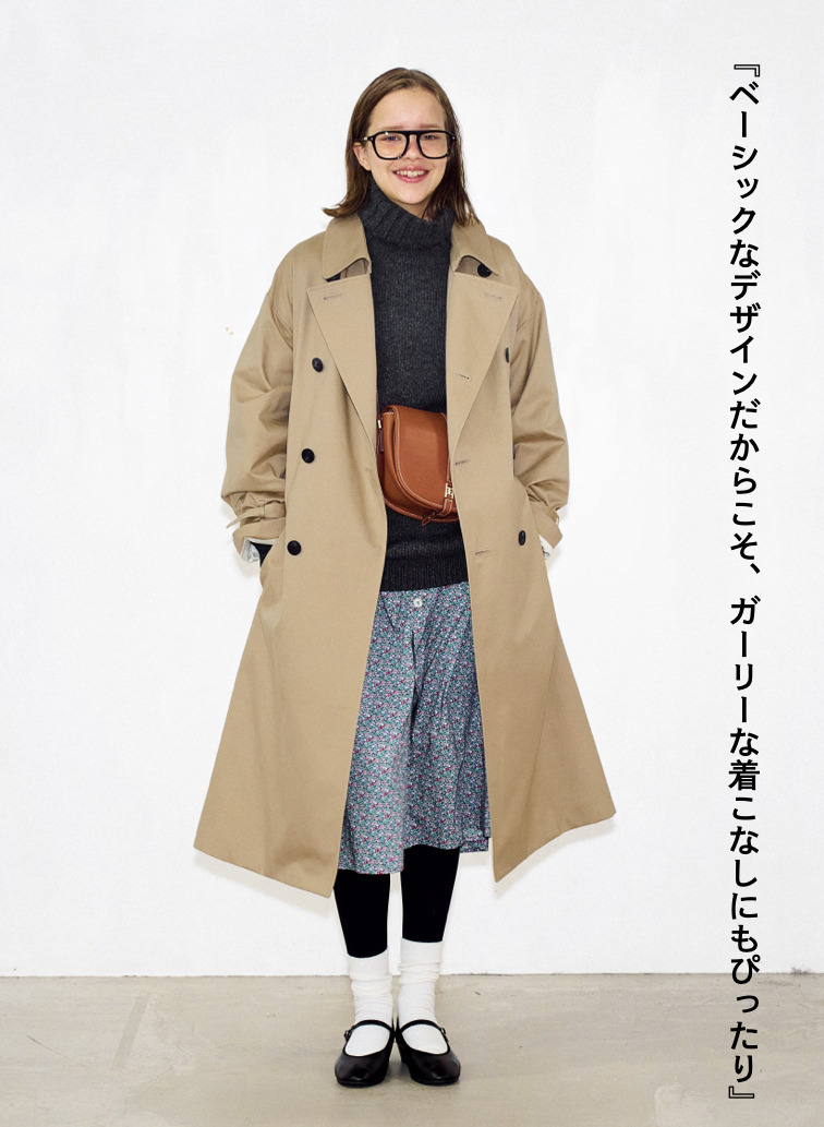 【ESSENTIALS】オーバーサイズトレンチコート / WEST POINT OVERSIZED TRENCH COAT 詳細画像 Beige 2