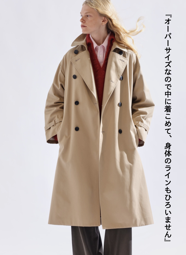【ESSENTIALS】オーバーサイズトレンチコート / WEST POINT OVERSIZED TRENCH COAT 詳細画像 Beige 4