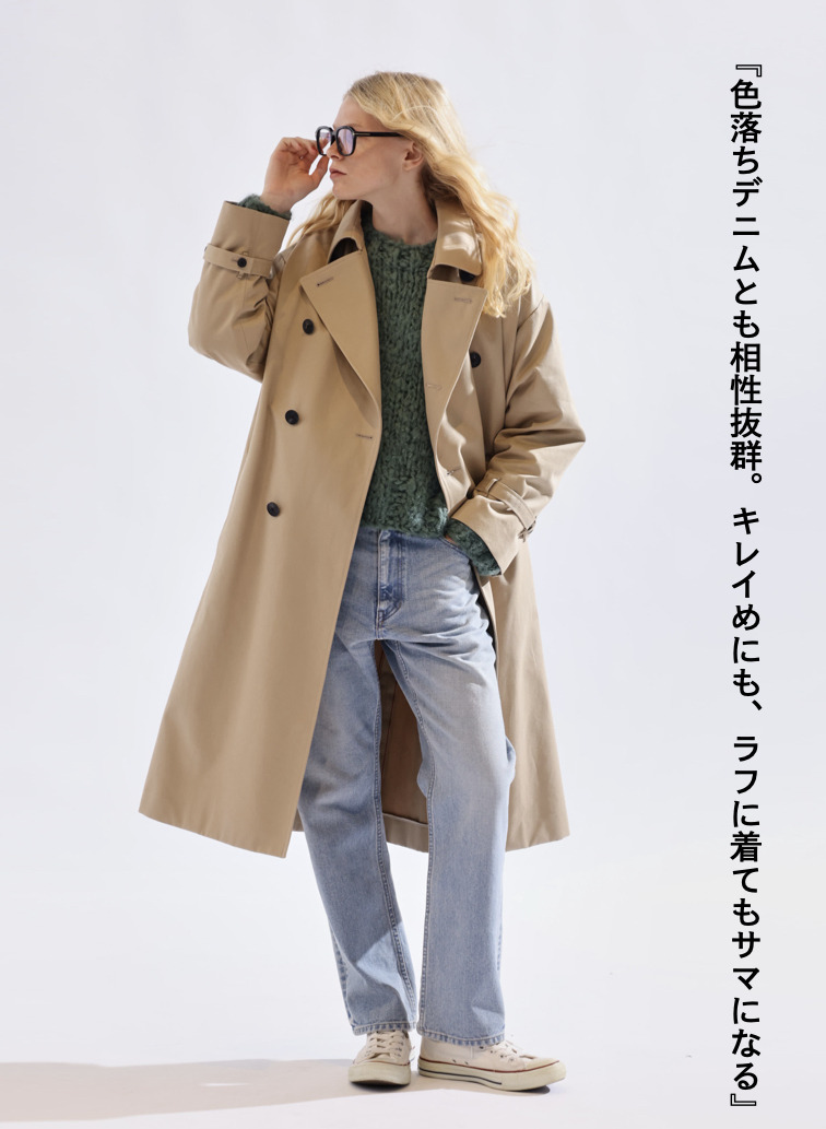 【ESSENTIALS】オーバーサイズトレンチコート / WEST POINT OVERSIZED TRENCH COAT 詳細画像 Beige 5
