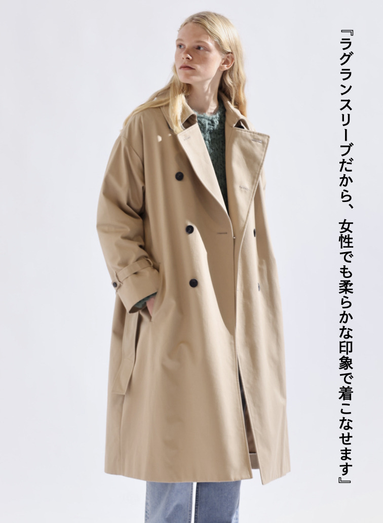 【ESSENTIALS】オーバーサイズトレンチコート / WEST POINT OVERSIZED TRENCH COAT 詳細画像 Beige 6
