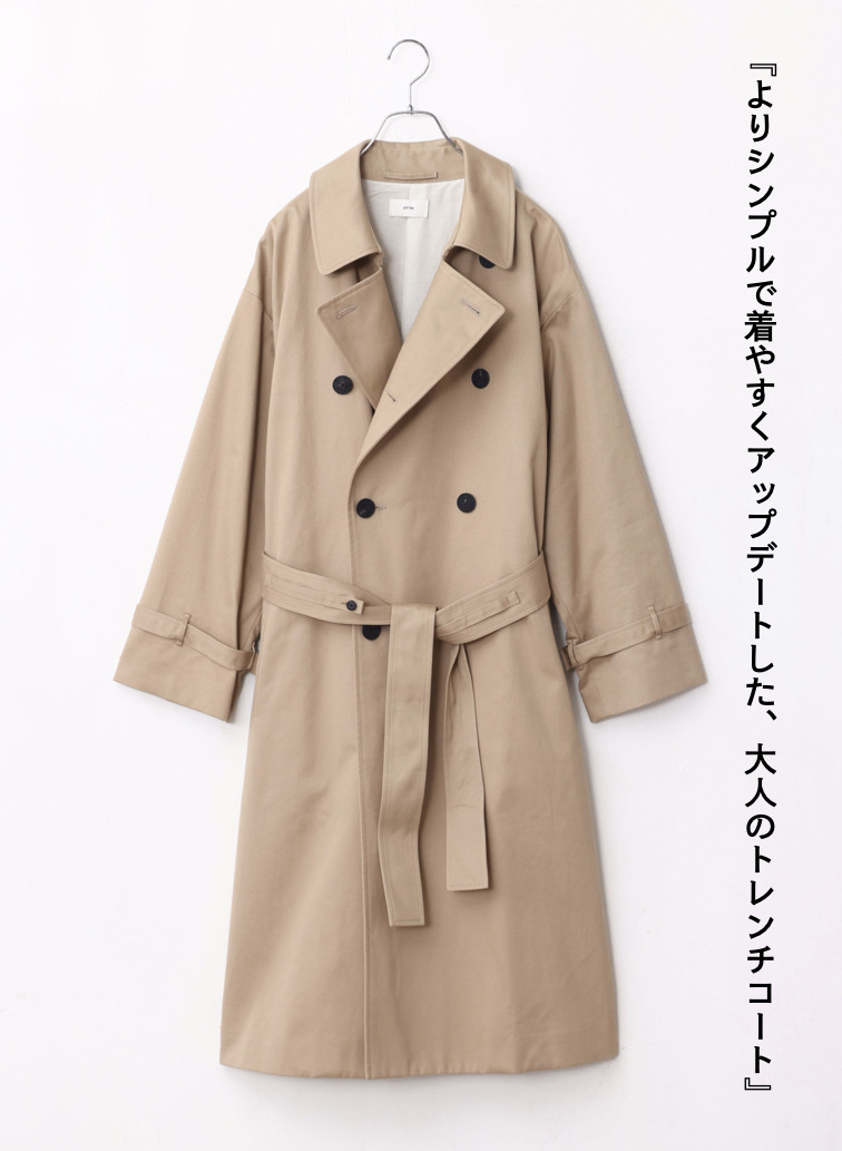 【ESSENTIALS】オーバーサイズトレンチコート / WEST POINT OVERSIZED TRENCH COAT 詳細画像 Beige 9