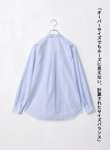 ストライプオーバーサイズシャツ / GIZA COMPACT STRIPE OVERSIZED SHIRTS 詳細画像 Blue 2