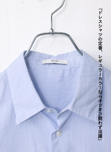ストライプオーバーサイズシャツ / GIZA COMPACT STRIPE OVERSIZED SHIRTS 詳細画像 Blue 3