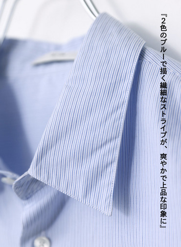 ストライプオーバーサイズシャツ / GIZA COMPACT STRIPE OVERSIZED SHIRTS 詳細画像 Blue 4