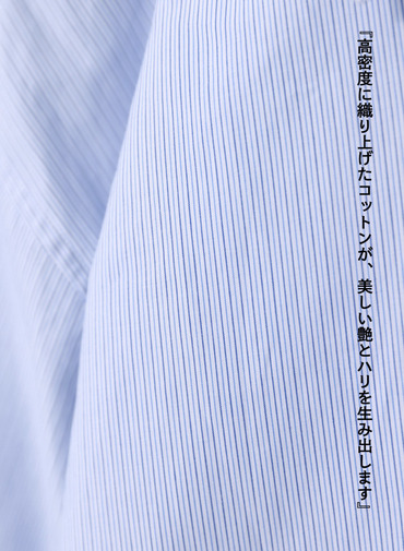 ストライプオーバーサイズシャツ / GIZA COMPACT STRIPE OVERSIZED SHIRTS 詳細画像 Blue 5