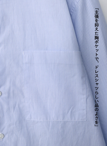 ストライプオーバーサイズシャツ / GIZA COMPACT STRIPE OVERSIZED SHIRTS 詳細画像 Blue 6