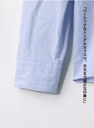 ストライプオーバーサイズシャツ / GIZA COMPACT STRIPE OVERSIZED SHIRTS 詳細画像 Blue 7