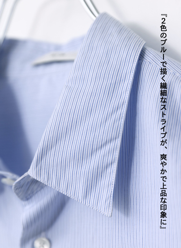 ストライプオーバーサイズシャツ / GIZA COMPACT STRIPE OVERSIZED SHIRTS 詳細画像 Blue 4